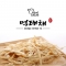 썸네일(스크롤)
